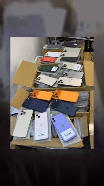iPhone 17 Pro Max 1 TB